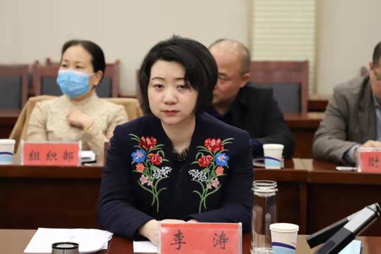 微信图片_202103201404587.jpg