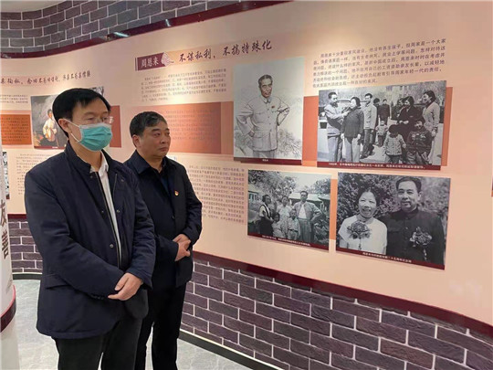 微信图片_20210302155137.jpg