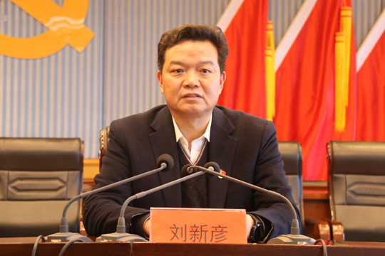 微信图片_20210324090341.jpg