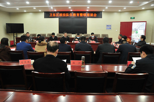 微信图片_20210324092044.jpg
