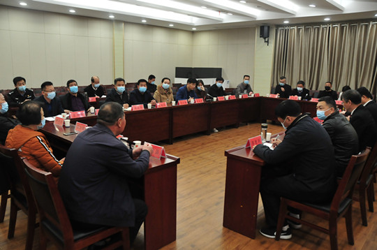 微信图片_20210324092055.jpg