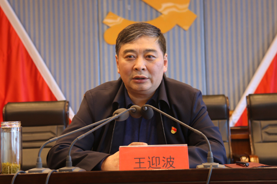 微信图片_20210324092315.jpg