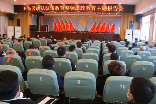 微信图片_20210324090345.jpg