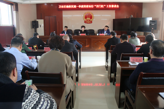 微信图片_202103261117173.jpg