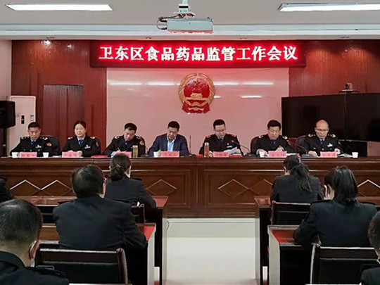 微信图片_20210326165141.jpg