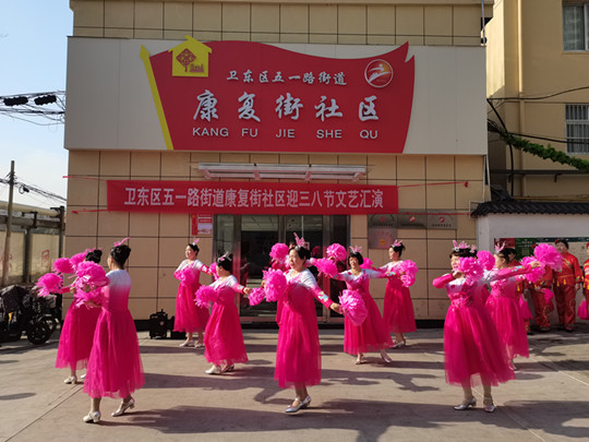微信图片_20210303151524.jpg