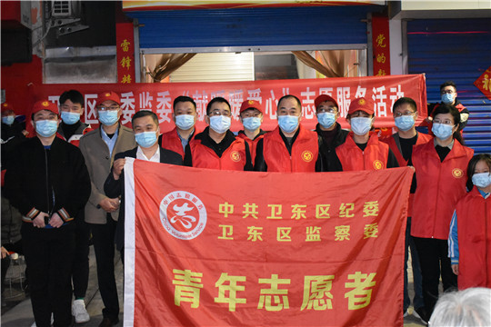 卫东区纪委学雷锋图片2 _副本.jpg