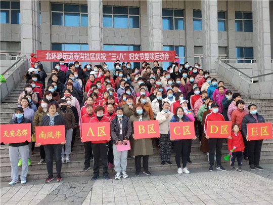 微信图片_20210308101753.jpg
