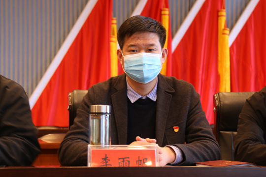 微信图片_20210308082539.jpg