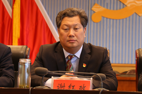 微信图片_202103091626274.jpg