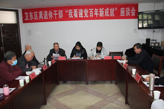 微信图片_20210413160956.jpg