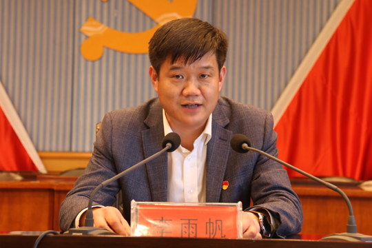 微信图片_20210414083452.jpg