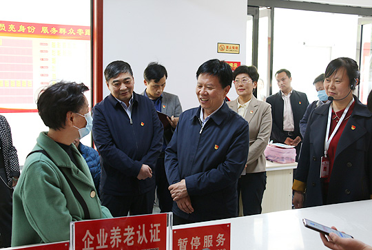 微信图片_20210415100902.jpg