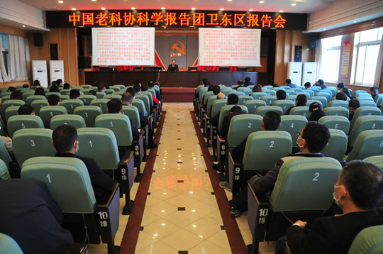 微信图片_202104151509191.jpg