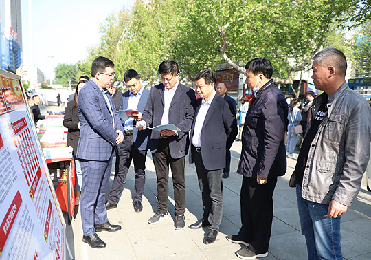 微信图片_20210415170447.jpg