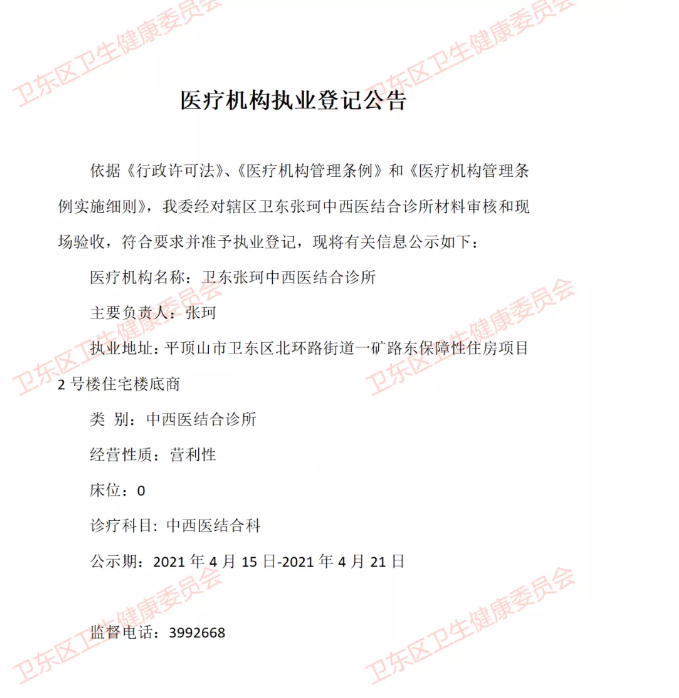 1618825577(1).png
