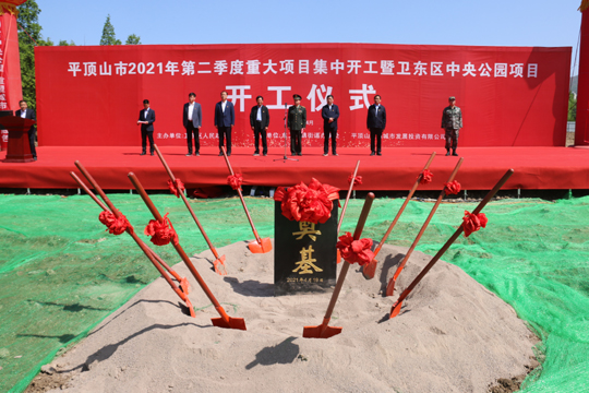 微信图片_20210420155801.jpg
