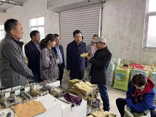 微信图片_20210421150513.jpg