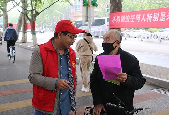 微信图片_20210422153007.jpg