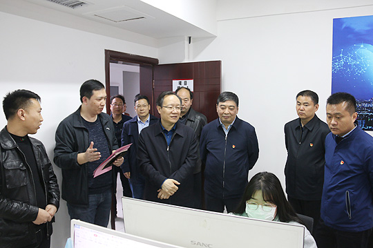 微信图片_20210422085140.jpg
