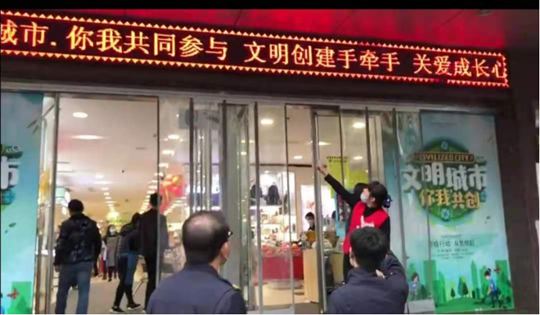 微信图片_20210423100429.png