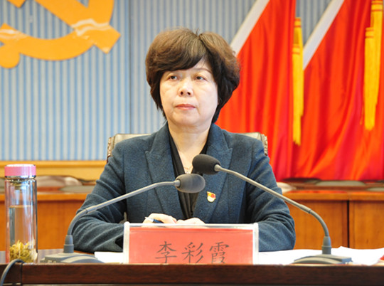 微信图片_202104250935042.jpg