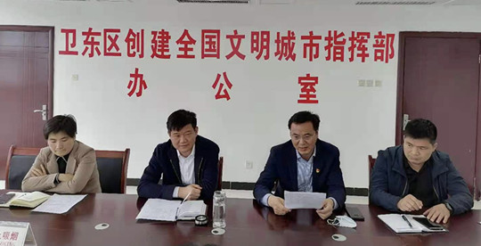 微信图片_20210426083308.jpg