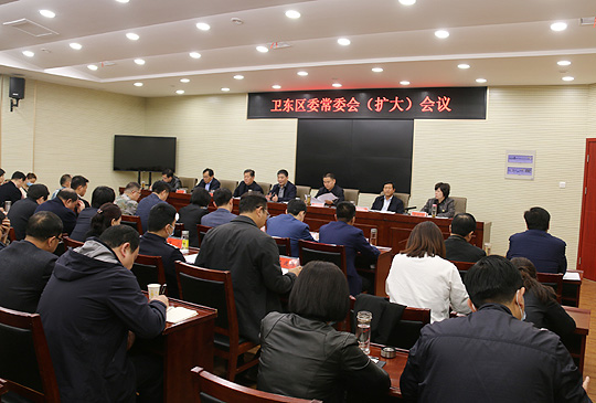 微信图片_202104091540233.jpg