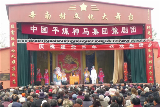 微信图片_20210409092258_副本.jpg