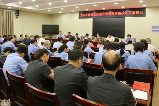 微信图片_20210512084537.jpg