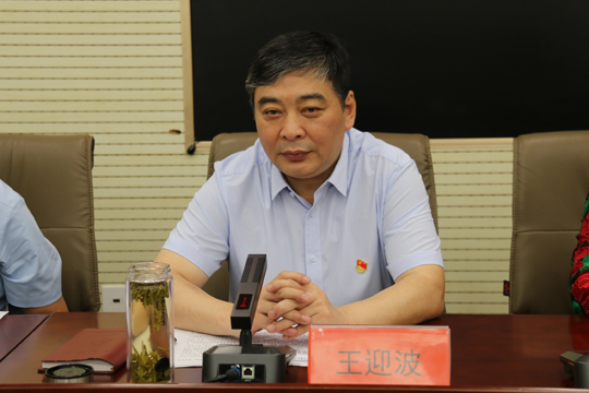 微信图片_20210512084430.jpg