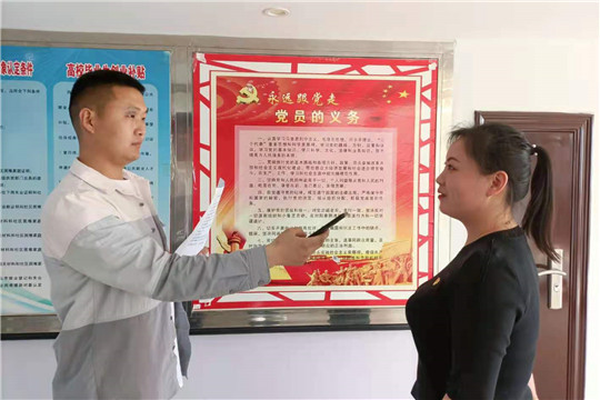 微信图片_20210512091248_副本.jpg