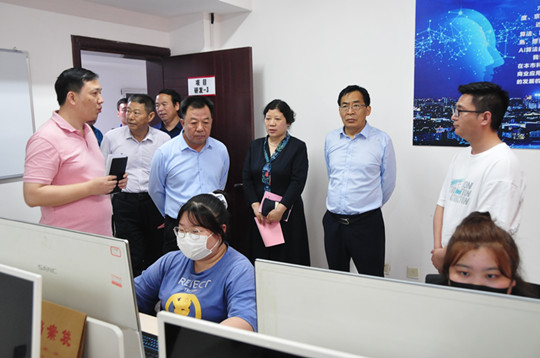 微信图片_20210513093531.jpg