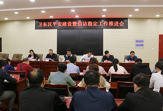 微信图片_20210514155651.jpg