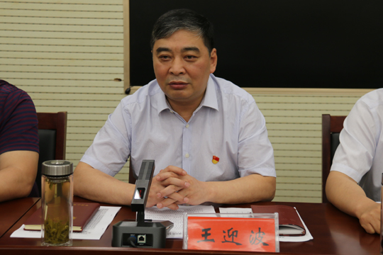 微信图片_20210518160211.jpg