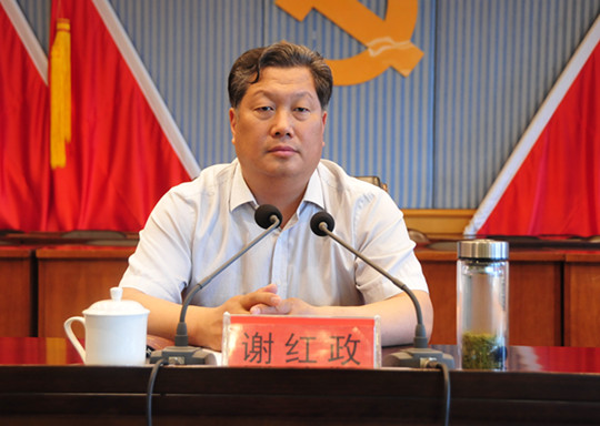 微信图片_202105261533151.jpg