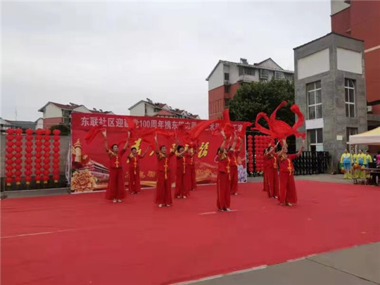 微信图片_202105260915001.jpg