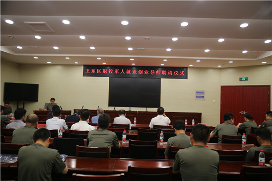 微信图片_202105310842021.jpg
