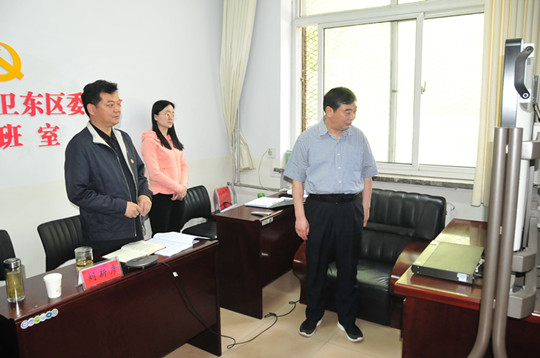 微信图片_20210506090334.png