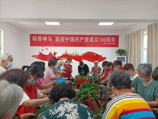 微信图片_20210610171018.jpg