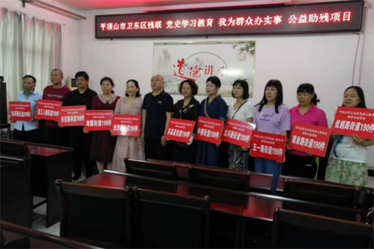 微信图片_20210618173435_副本.png