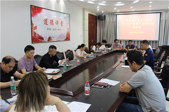 微信图片_20210618085118_副本.jpg
