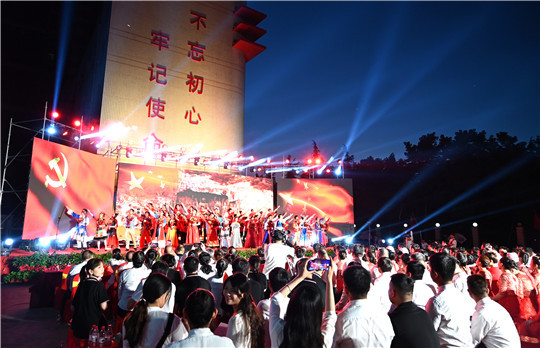 微信图片_20210622154045.jpg