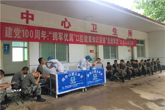 微信图片_20210625170455_副本.jpg