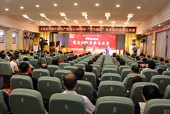 微信图片_20210625093512.jpg