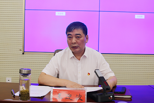 微信图片_20210630100213.jpg 微信图片_20210630100213.jpg