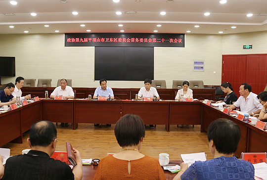 微信图片_20210630161318.jpg