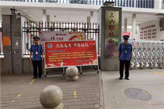 微信图片_20210607164507_副本.jpg