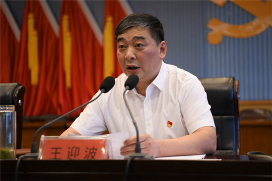 微信图片_20210608181659.jpg