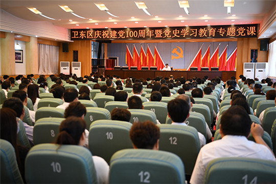 微信图片_202106081816591.jpg